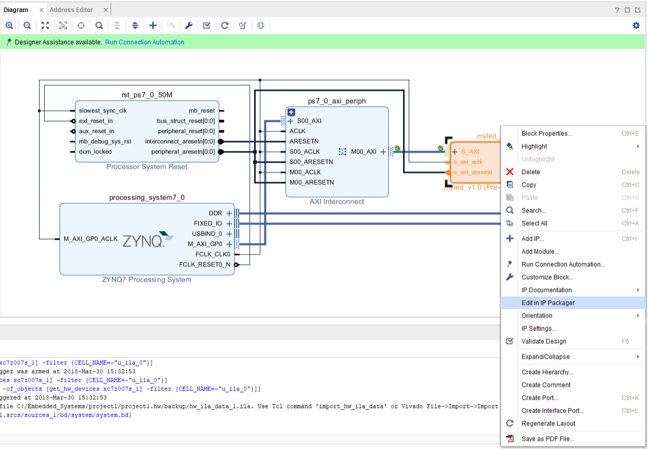 Figure 1. Edit in IP Packager